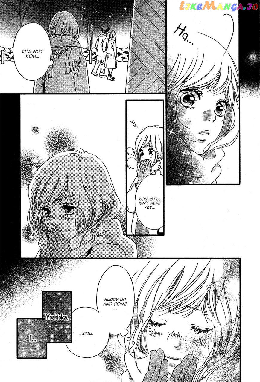 Ao Haru Ride, Chapter 46 image 22